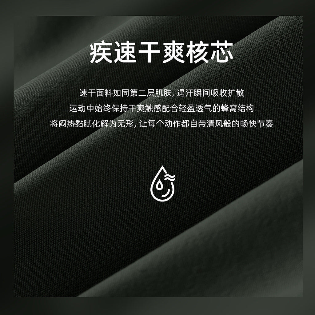 休闲宽松运动裤女压褶跑步瑜伽健身裤九分口袋速干透气束脚卫裤