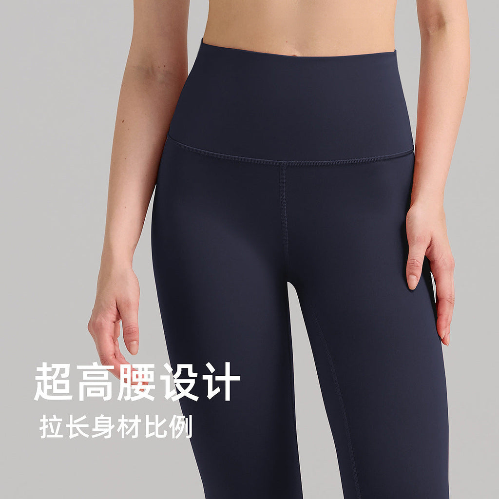 裸感lulu瑜伽裤女士超高腰运动紧身裤24"弹力速干透气磨毛健身裤