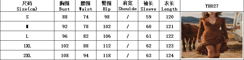 亚马逊2025现货高品质麂皮新品秋季欧美时尚新款优雅气质连衣裙