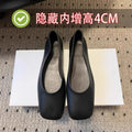 羊皮版~row风金色方头浅口内增高奶奶鞋玛丽珍单鞋女平底女鞋子