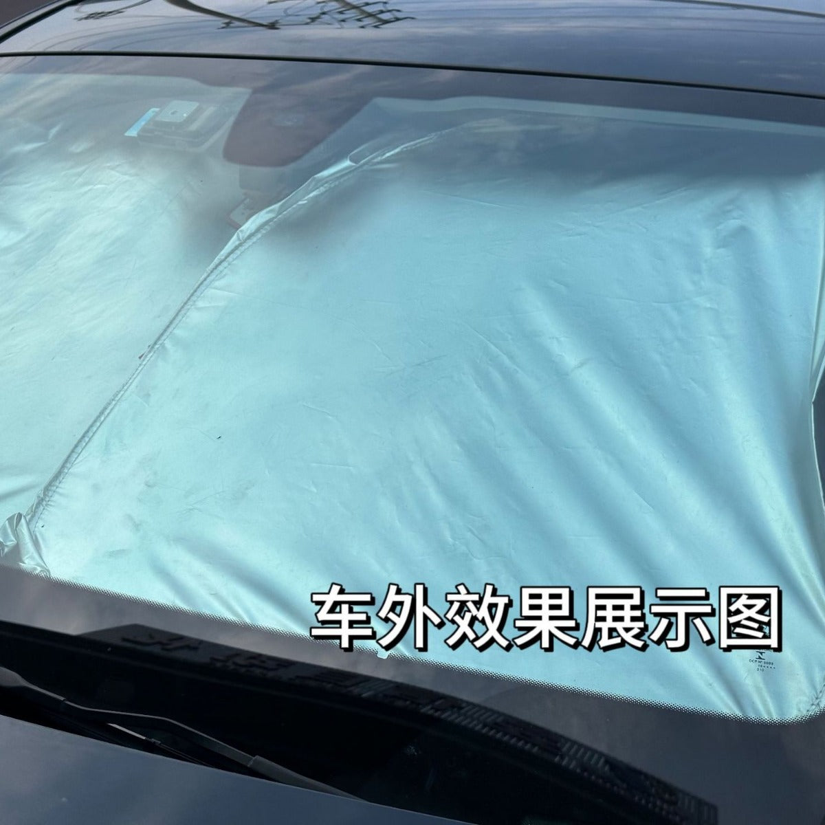2024夏季新款钛银遮阳挡升级加厚防晒通用汽车前档遮阳