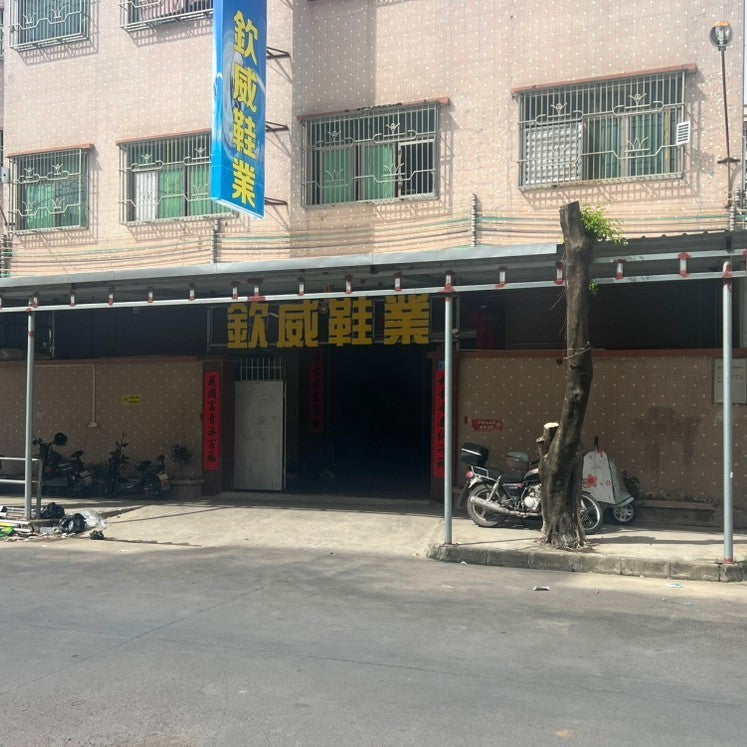 现货羊皮版~2025一脚蹬舒适豆豆鞋百搭小方头春秋新款单鞋女平底