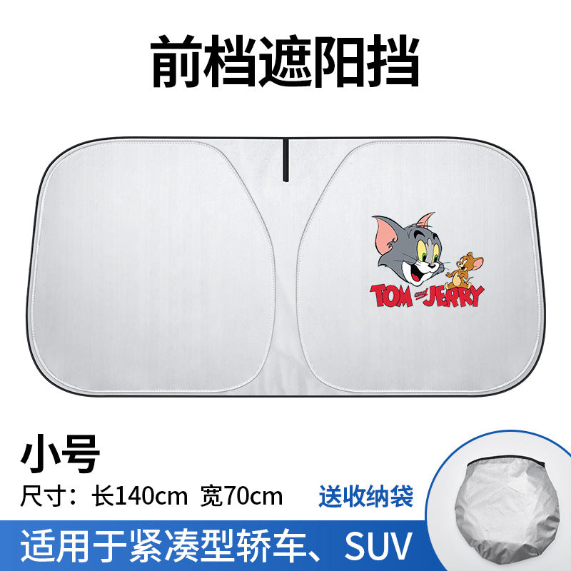 适用奥迪A3A4L/A6L/Q2L/Q3/Q5LQ7前挡遮阳隔热遮光板车内夏季神器