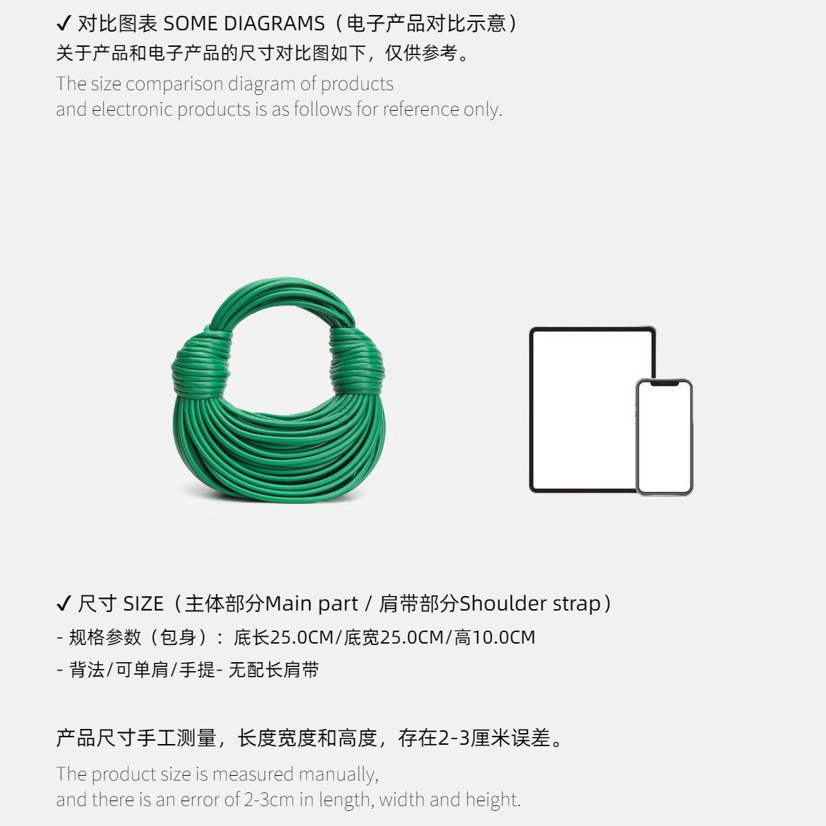 面条包手工编织绳结包小众设计打结拉面包面条包饺子云朵手提手拎