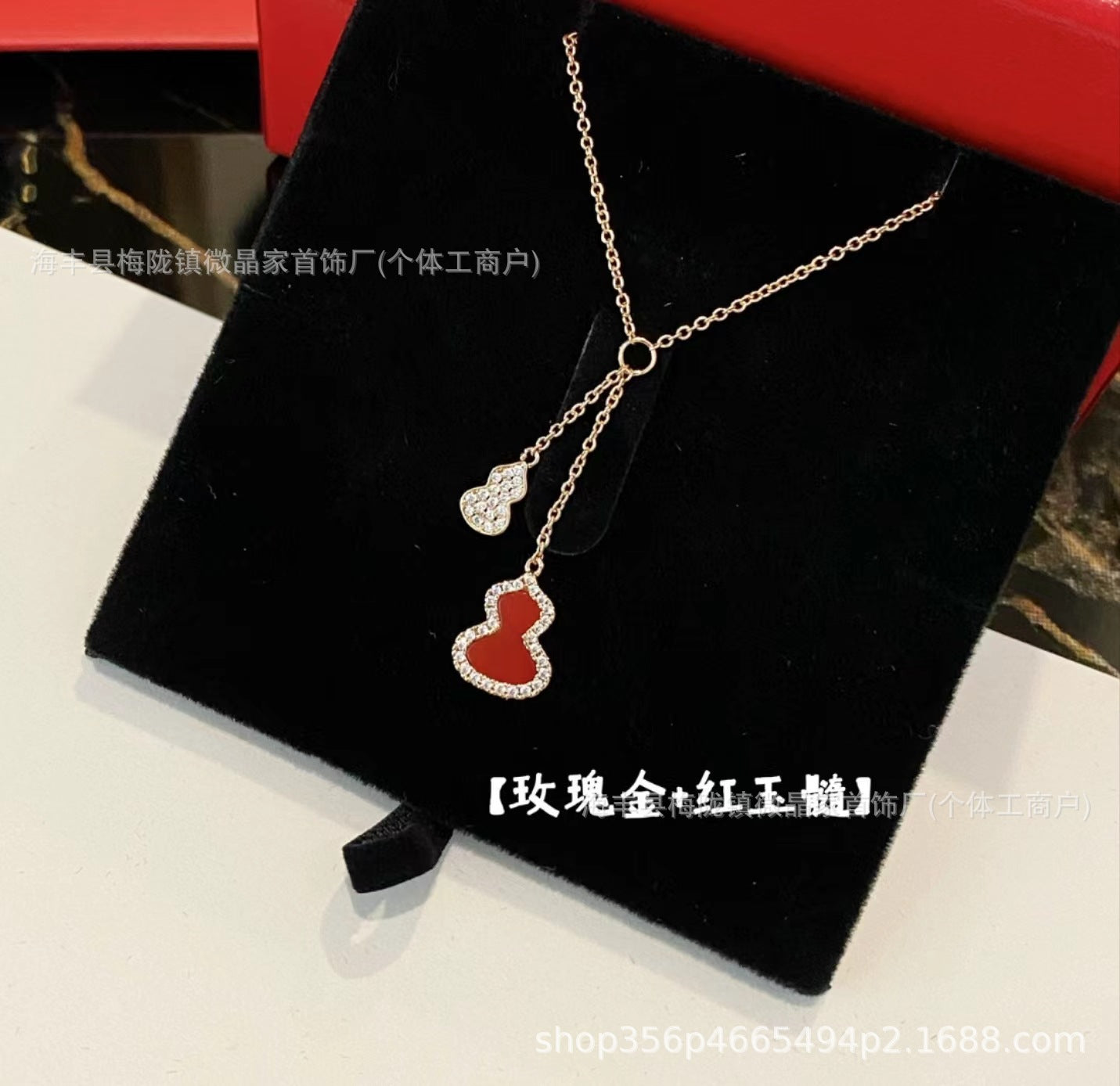 高版本葫芦福禄项链S925银镀18K玫瑰金CNC精工版厂家直销一件代发