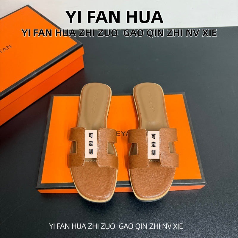 【外贸现货批发】手掌纹升级版平底拖鞋经典款一字拖休闲沙滩时尚