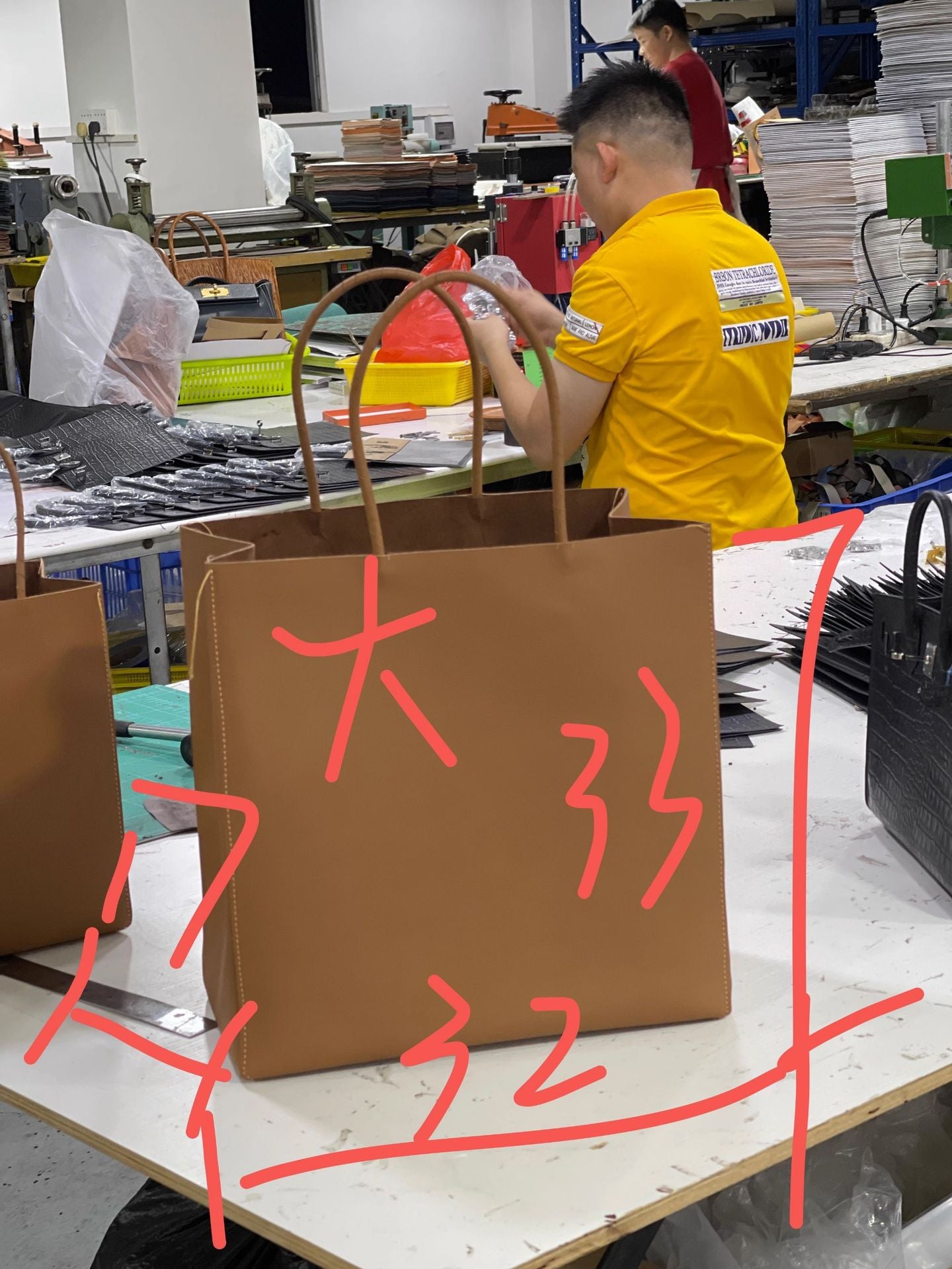 ins风托特包包女2023新款真皮手提包大容量牛皮纸袋包 工厂代发