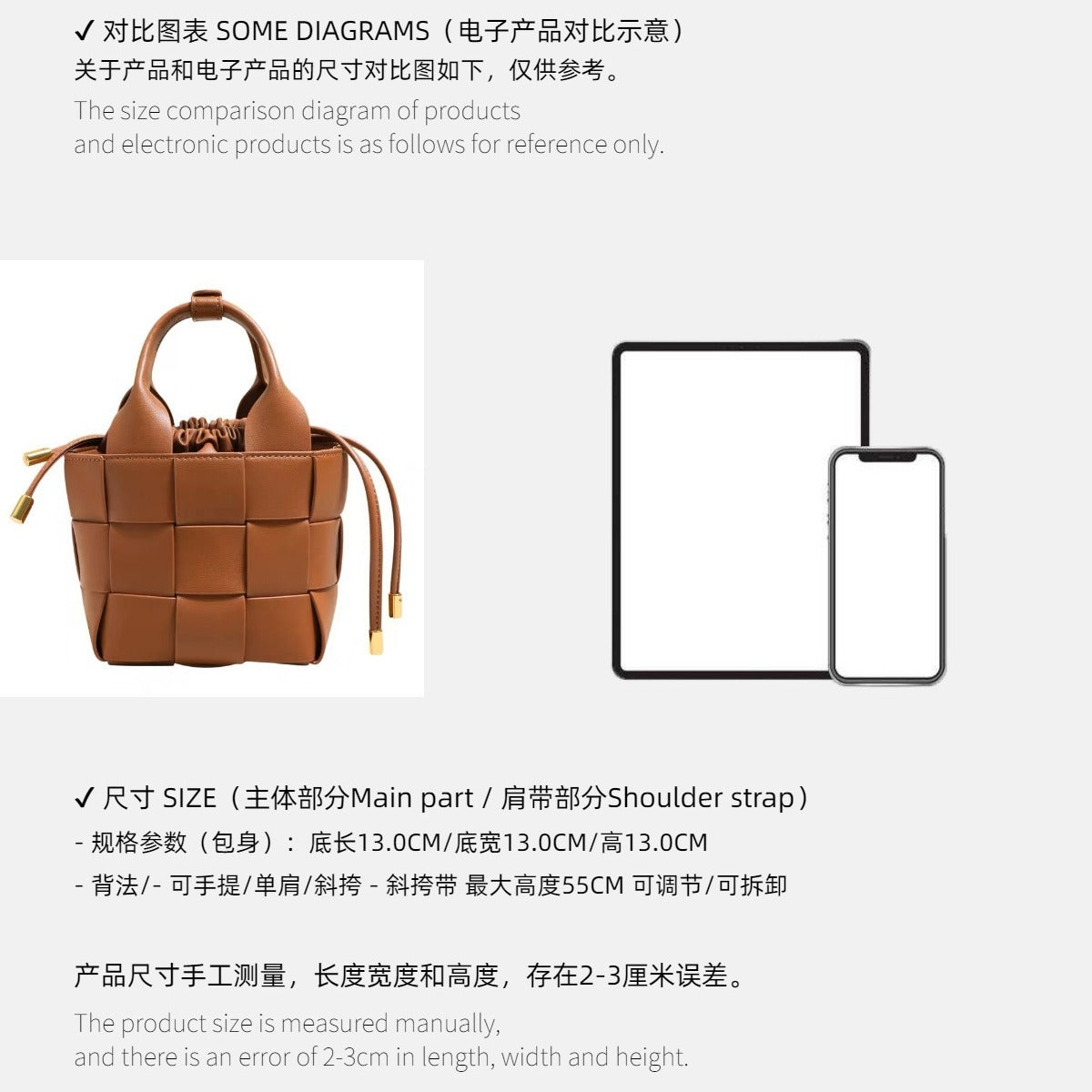 包包2022新款真皮女包编织牛皮单肩斜挎手提包手拎水桶简约时尚