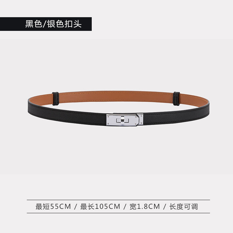 H家真皮凯利收腰细腰带女款Kelly皮带旋转扣伸缩时尚百搭1.8cm