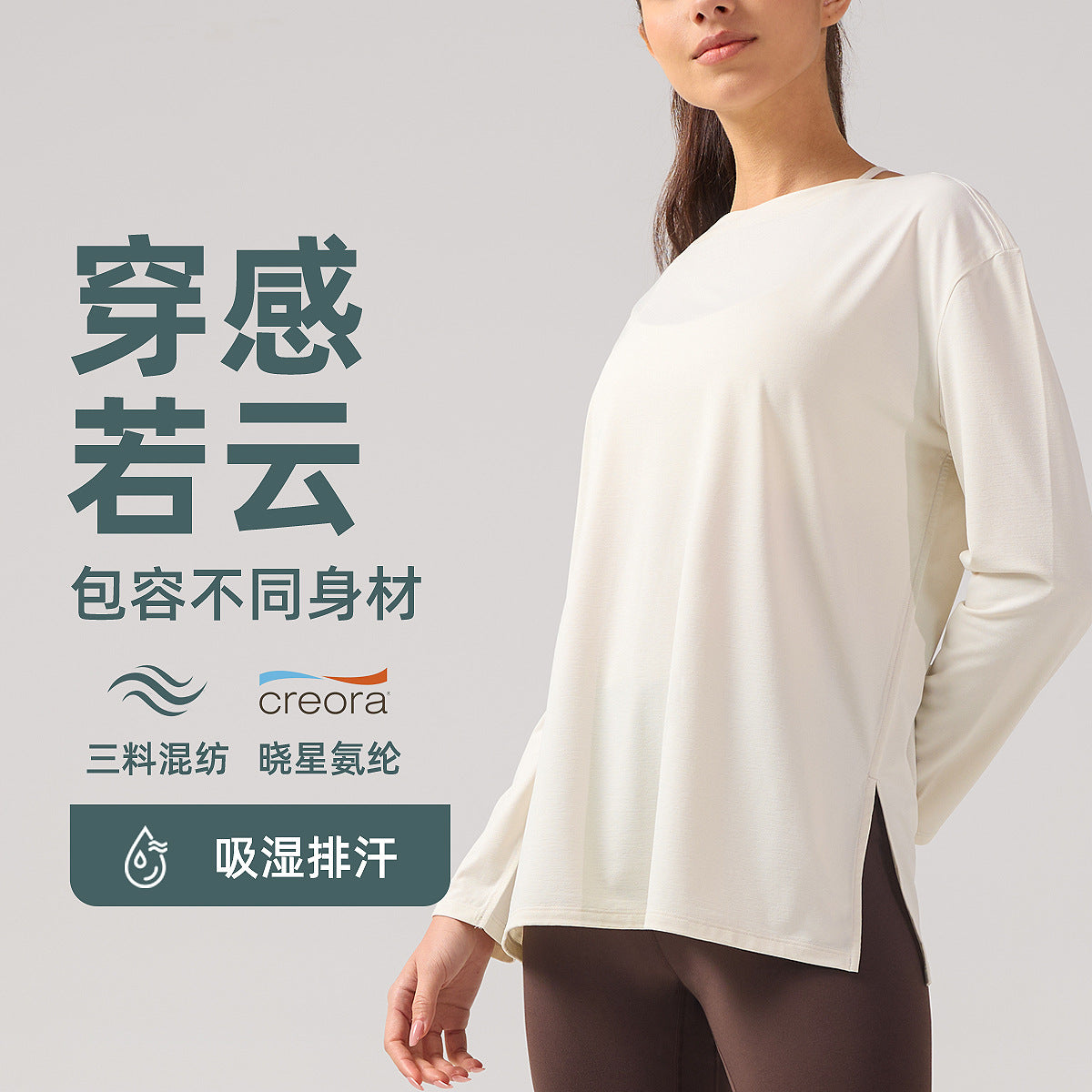 lulu新款运动上衣女士宽松船型领口长袖T恤裸感透气瑜伽服罩衫