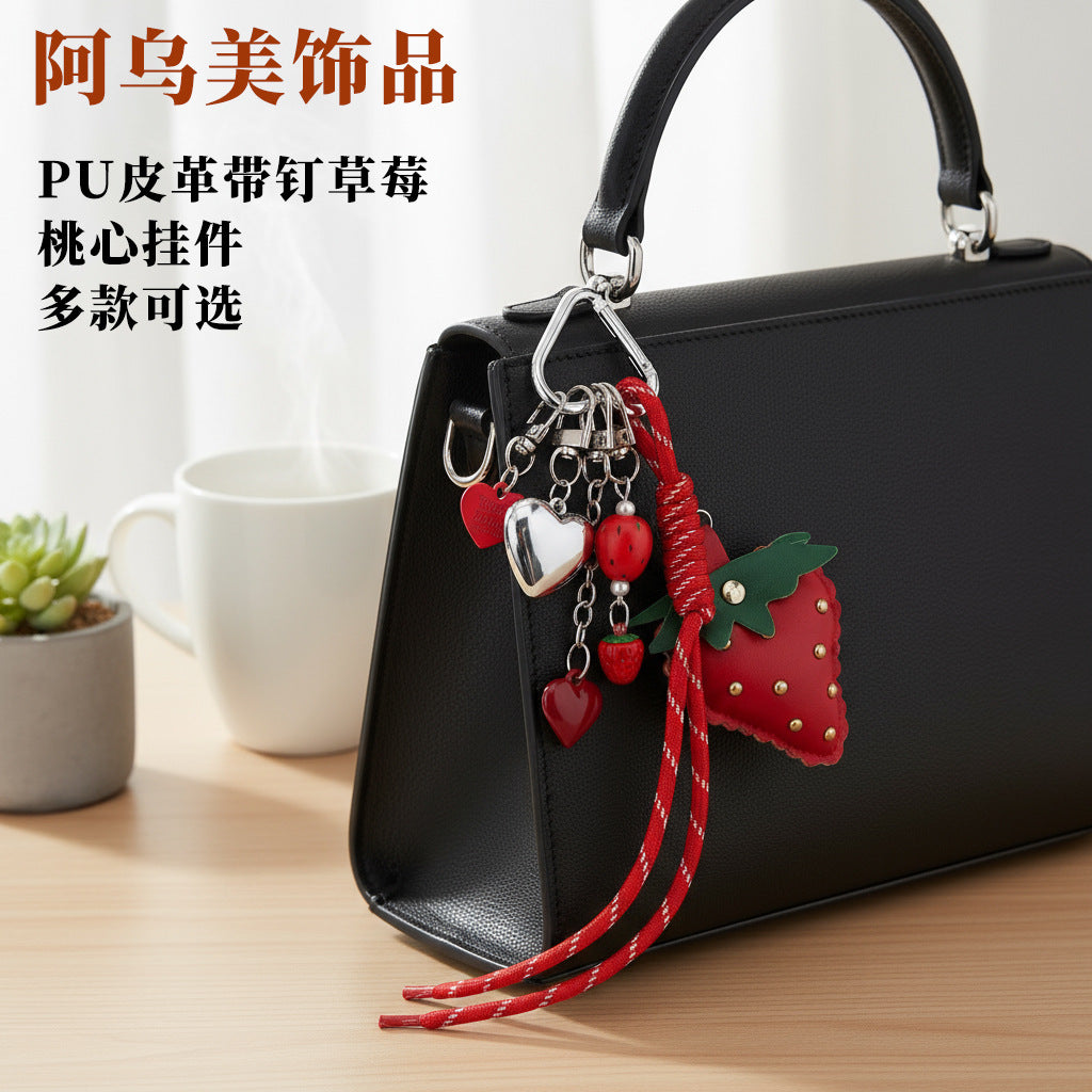 量大价优现货红色草莓包挂金属动物狗编织绳钥匙链钥匙扣包挂