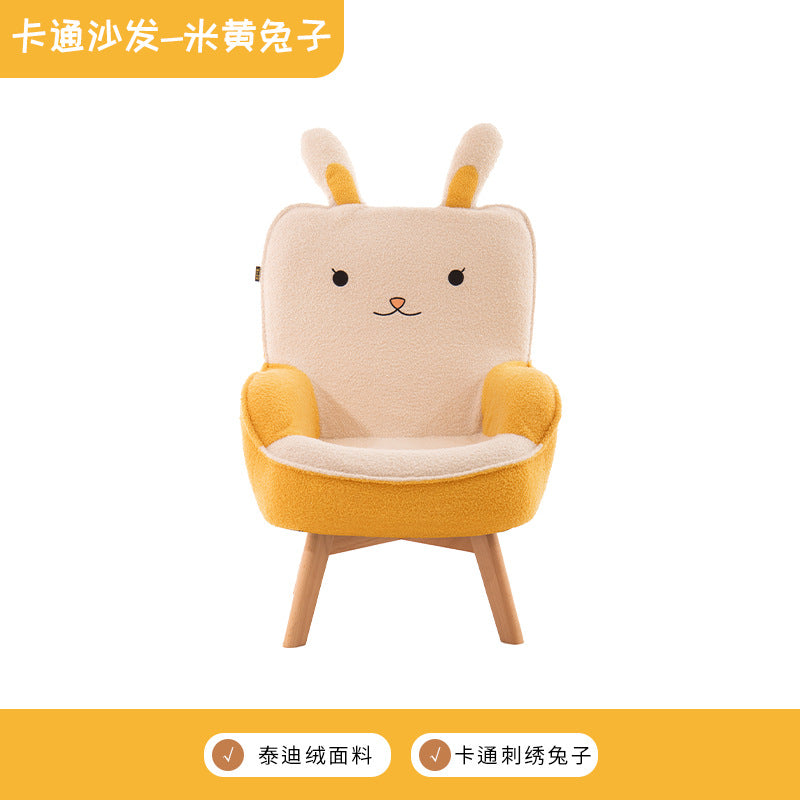 懒人日记跨境环保原创儿童阅读沙发椅客厅书房读书角可爱卡通沙发