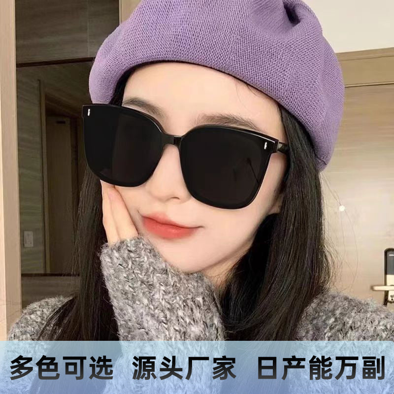 2025年新款黑色gm太阳镜女时尚网红款出街显白防晒防紫外线墨镜男