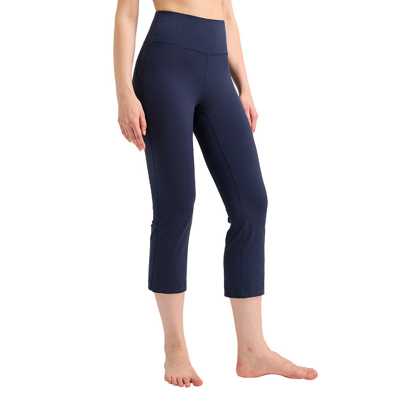 女士超高腰中长微喇紧身裤23"lulu瑜伽裤提臀磨毛裸感运动健身