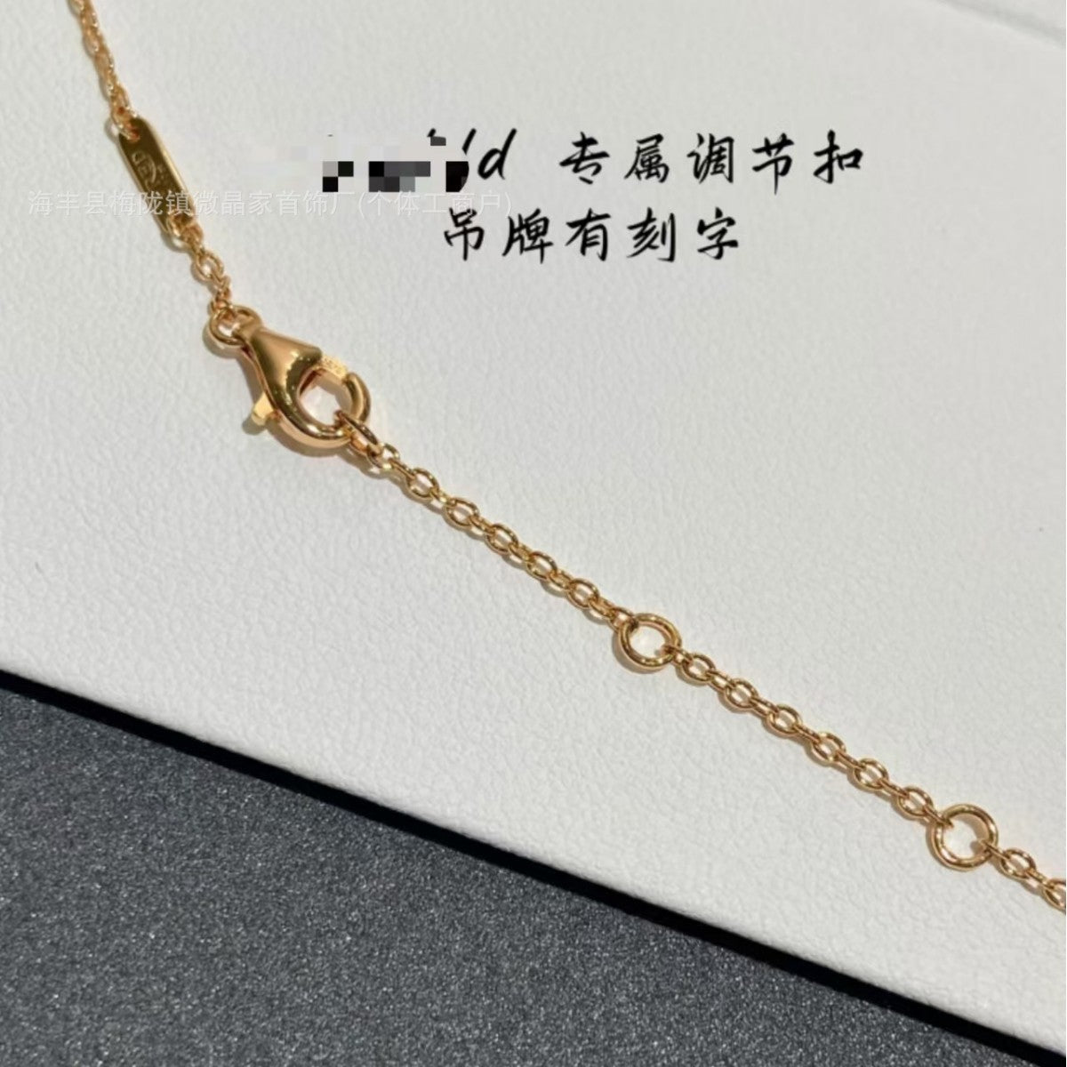 V金高版费雷德半钻8字扣项链小号8字马蹄扣手链不掉色厂家直销