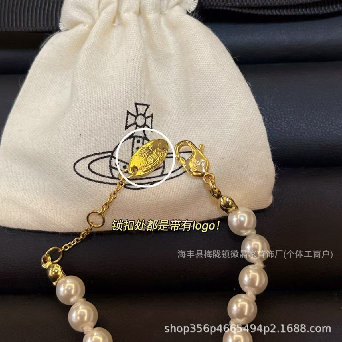 高版本西太后土星珍珠项链女薇薇安经典回形针土星珍珠链工厂直销