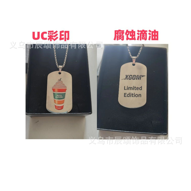 欧美跨境不锈钢军牌项链简约十字架吊坠男士嘻哈小众个性狗牌配饰