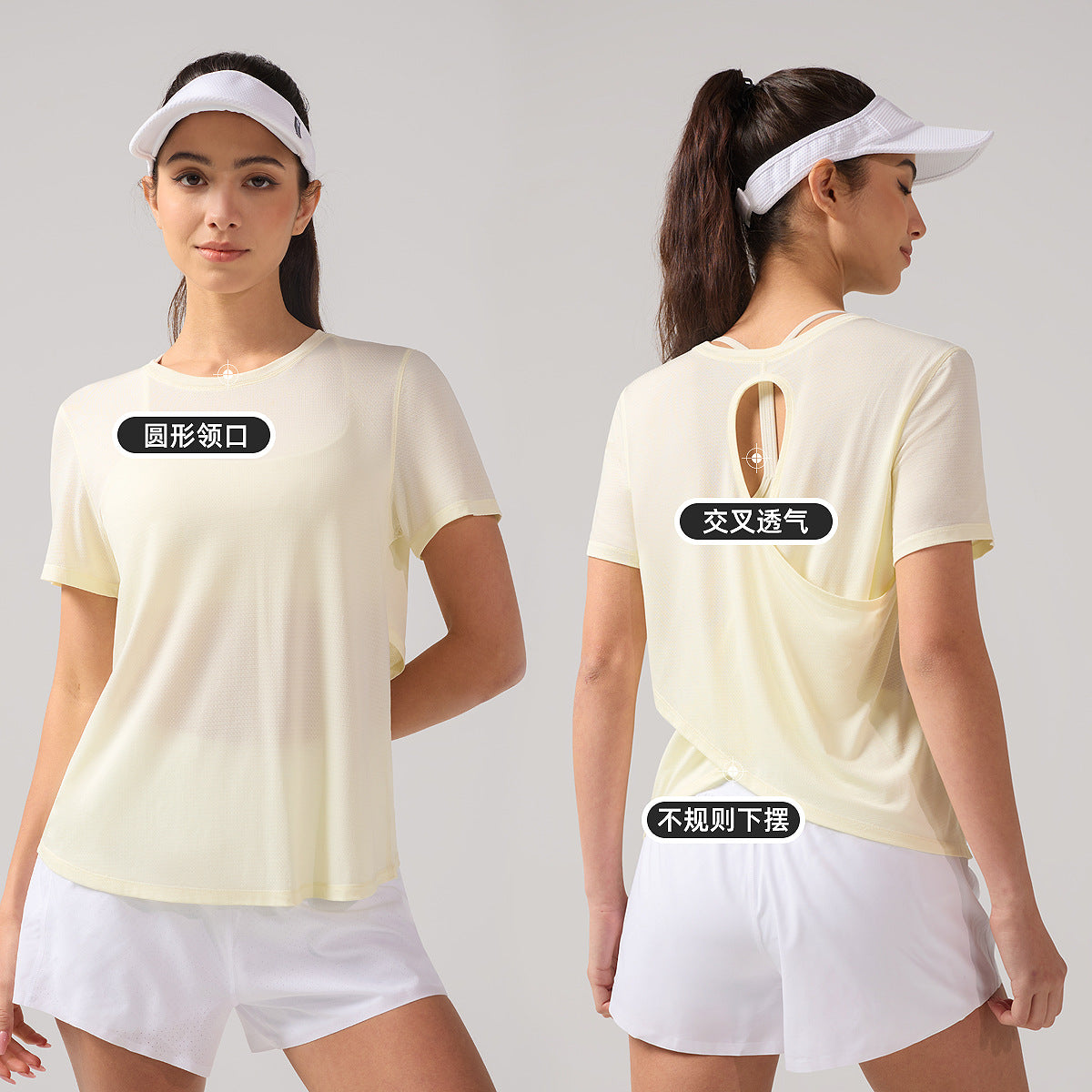 夏季凉感短袖女透气美背瑜伽服圆领上衣速干跑步T恤镂空运动罩衫