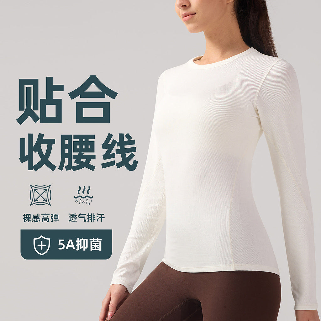 Nulr圆领长袖女裸感贴合健身T恤透气速干抗菌瑜伽服显瘦运动上衣