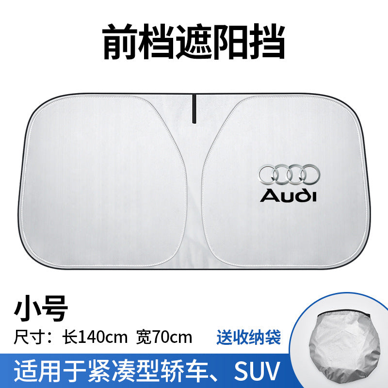 适用奥迪A3A4L/A6L/Q2L/Q3/Q5LQ7前挡遮阳隔热遮光板车内夏季神器