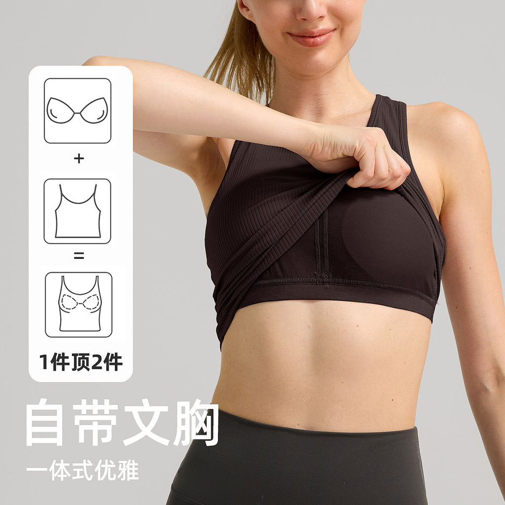 lulu短款工字运动背心女士带胸垫莱卡瑜伽服罗纹透气速干健身上衣