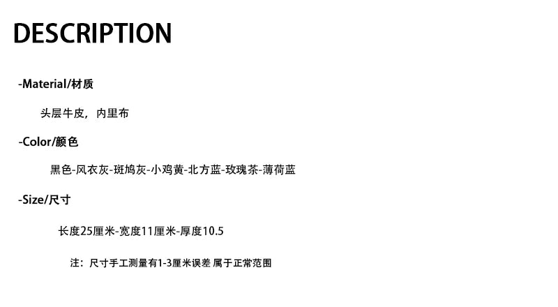头层牛皮化妆包女大容量手提包简约旅行出差便携护肤品洗漱包