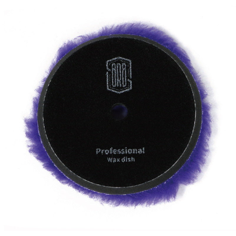 6寸紫色长羊毛盘抛光盘 汽车美容漆面抛光打蜡DA海绵划痕镜面还原