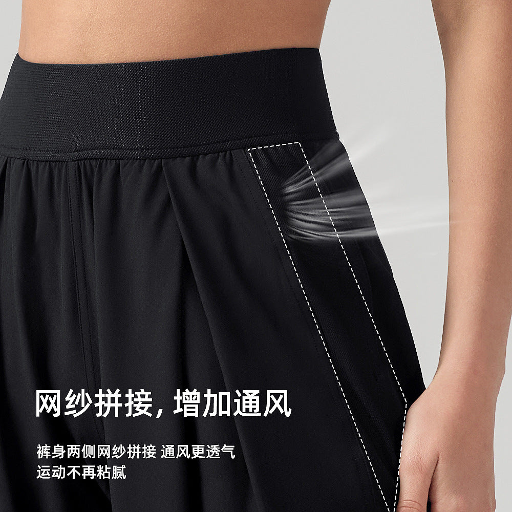 lulu防晒宽松运动裤女显瘦高腰健身长裤透气速干阔腿直筒裤30"