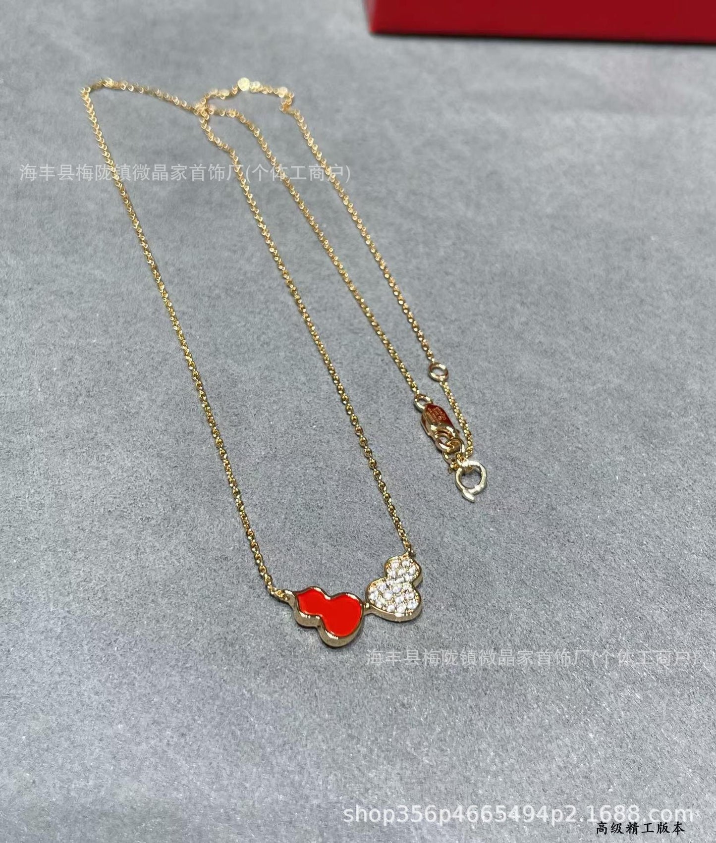 高版本v金双葫芦满钻项链红玛瑙白贝母玉髓轻奢国风吊坠锁骨链女