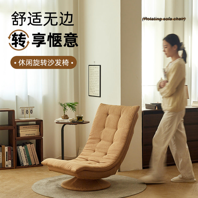 懒人沙发跨境单人双层可旋转月亮椅简约现代卧室客厅阳台折叠躺椅