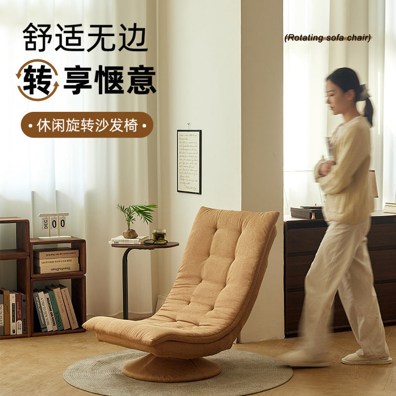懒人沙发跨境单人双层可旋转月亮椅简约现代卧室客厅阳台折叠躺椅