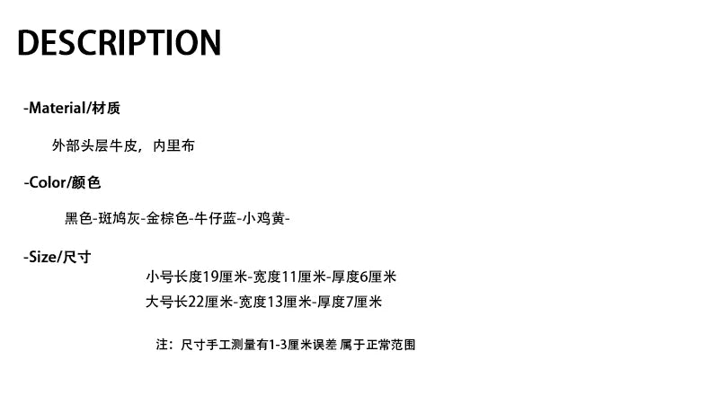 togo牛皮化妆包女2025新款高级感小众设计手提包便携旅行洗漱包