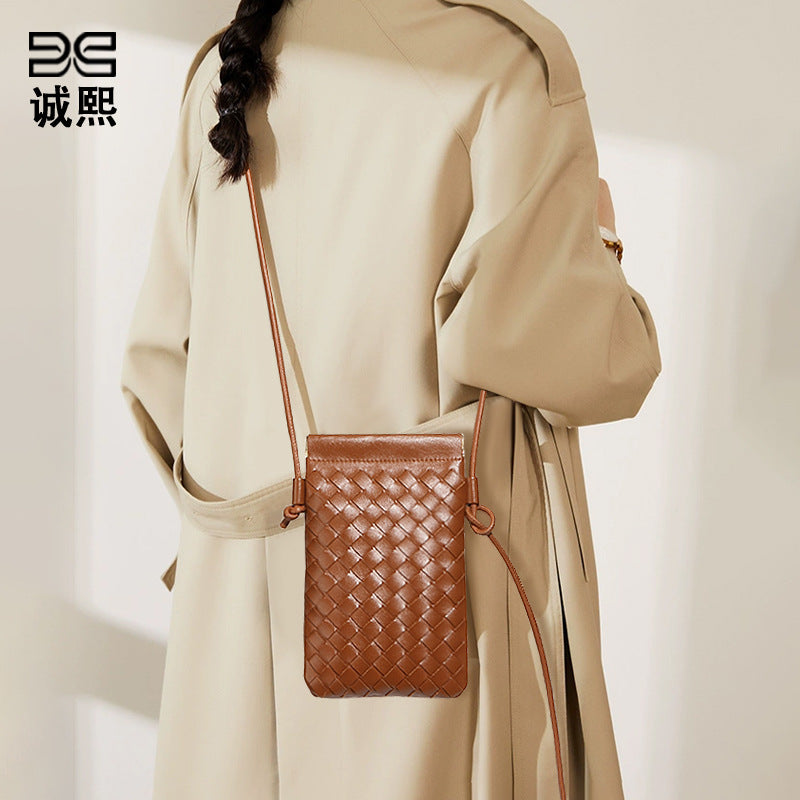 设计感竖款编织手机包定制时尚小包斜挎零钱包mini钥匙卡包单肩包