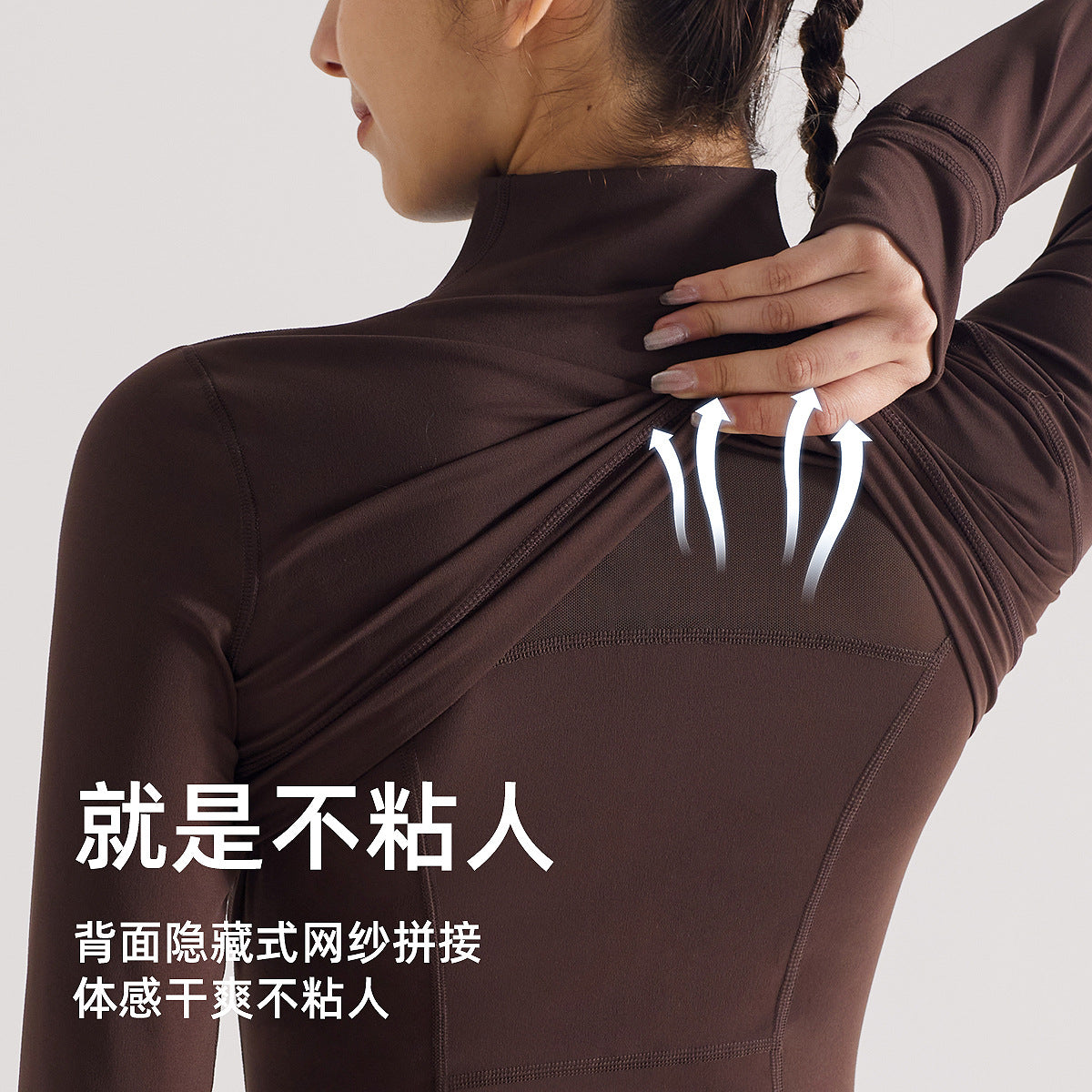 女士运动夹克立领拉链健身服饰跑步修身磨毛裸感lulu瑜伽服外套