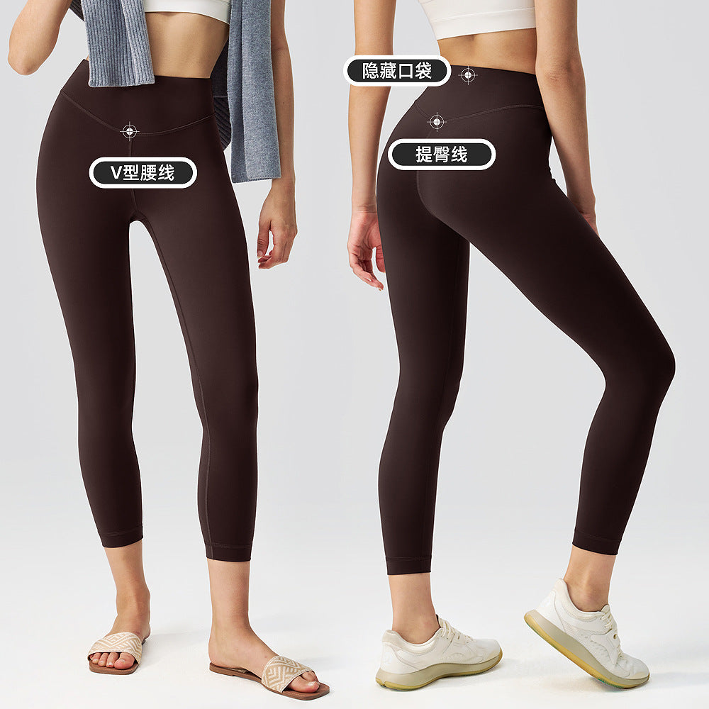 高腰lulu瑜伽裤女弹力提臀透气速干健身裤塑形训练运动紧身裤24"