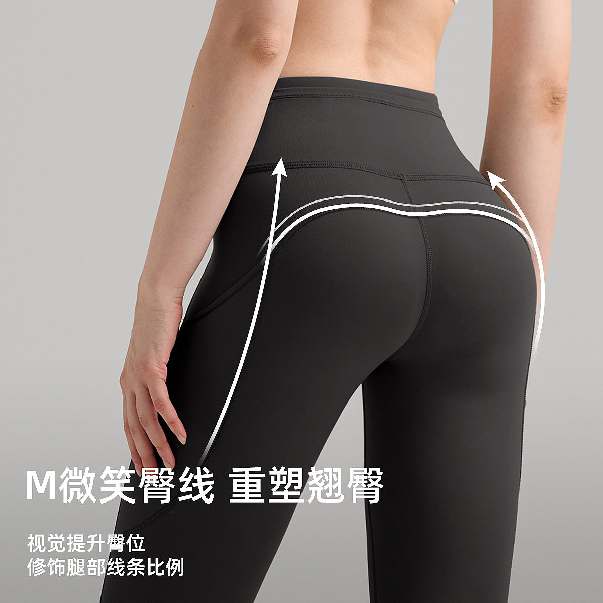 裸感高腰lulu瑜伽裤女蜜桃提臀塑形健身裤口袋跑步运动紧身裤24"