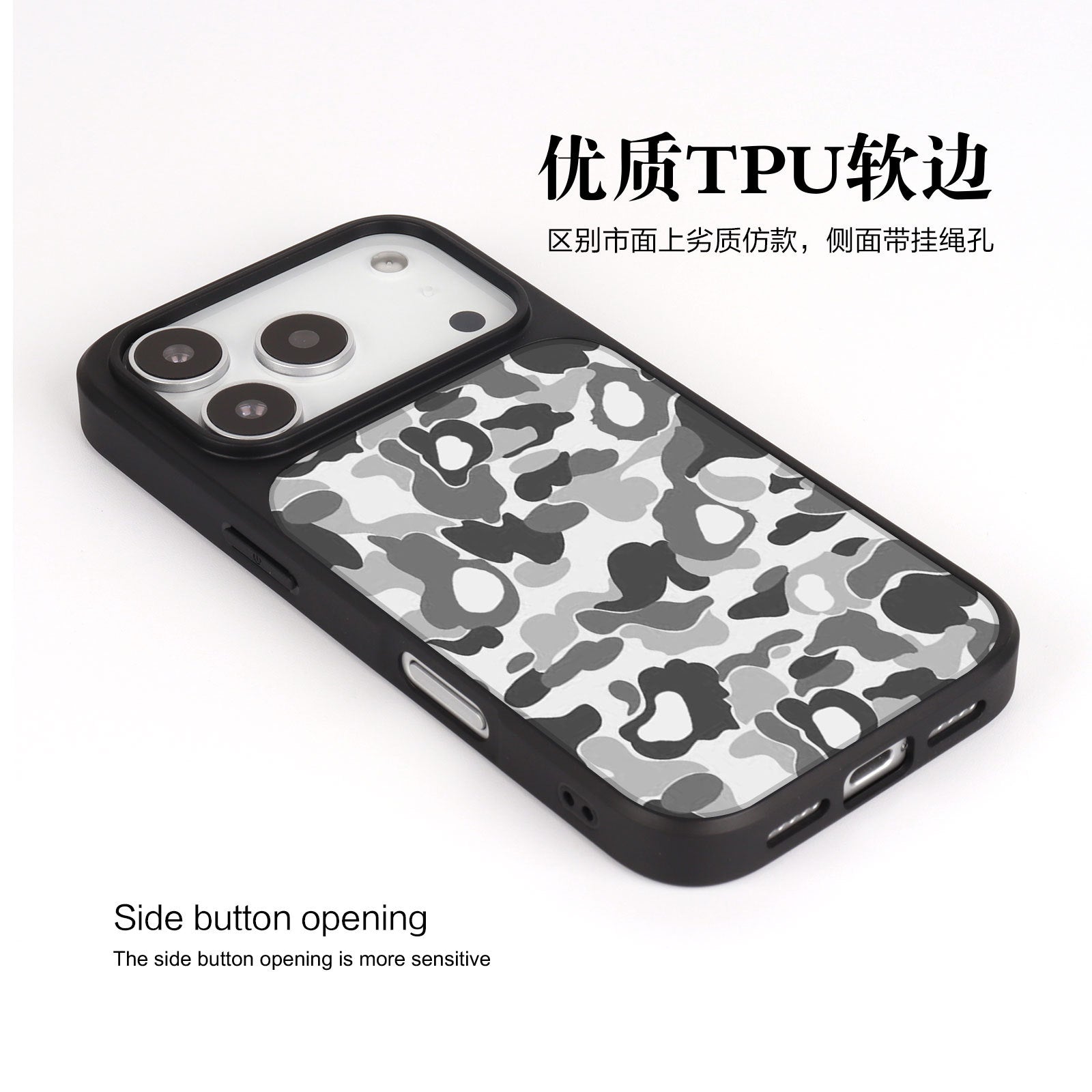 外贸跨境迷彩潮玩适用苹果16pro晶瓷手机壳iPhone17亚克力PC防摔