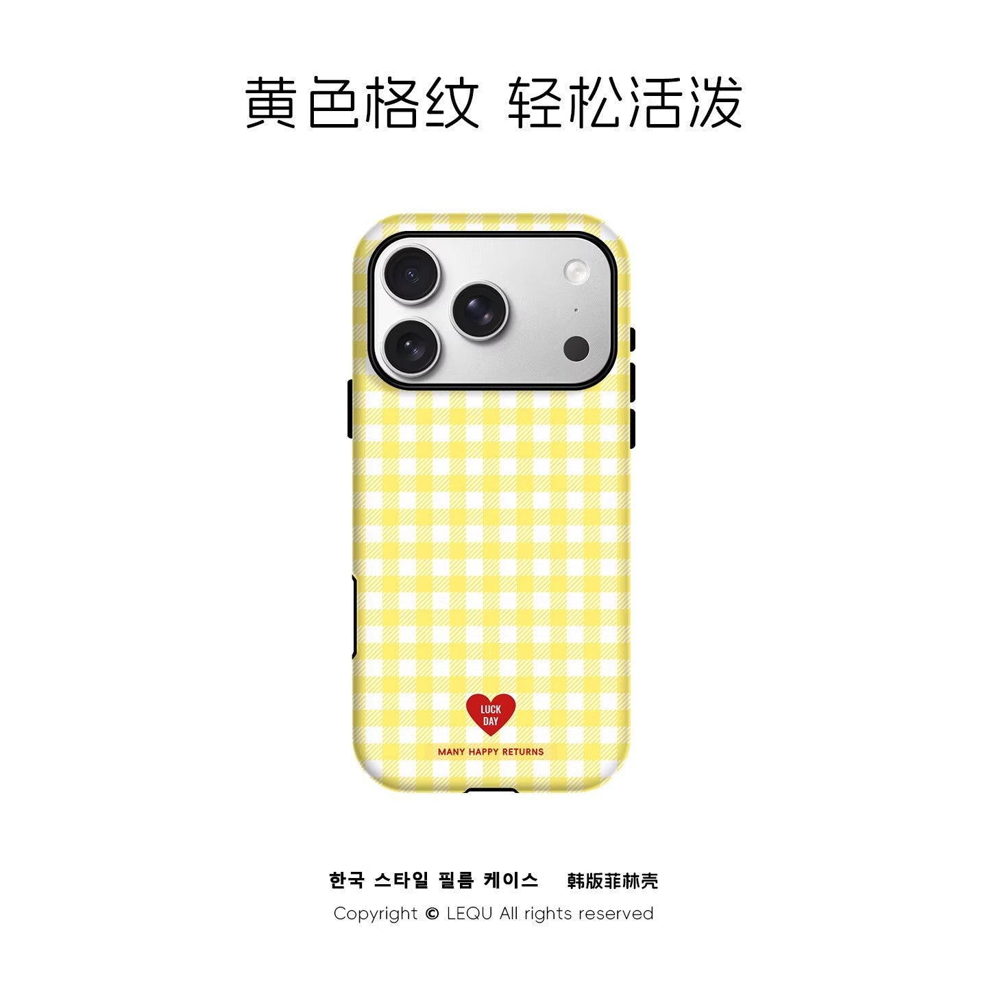 ins韩系菲林壳适用苹果17Promax手机壳防摔Phone16高档14磁吸15硬