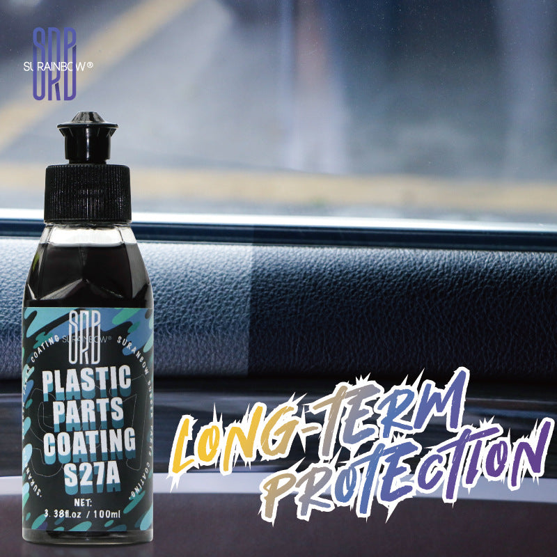 跨境专供汽车塑料翻新剂汽车内饰修复上光发白防老化橡胶件修复