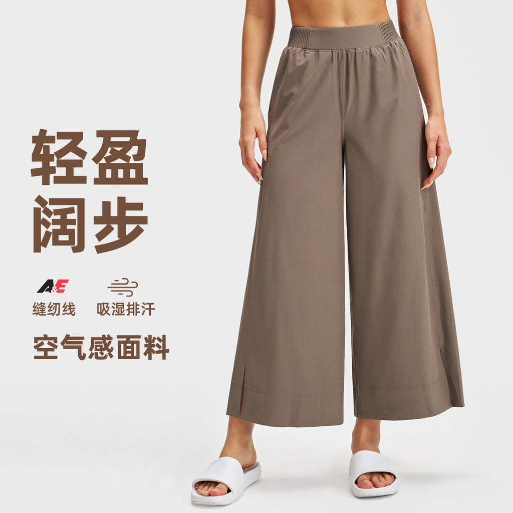 直筒运动裤女休闲百搭宽松显瘦长裤户外健身lulu阔腿瑜伽裤25”