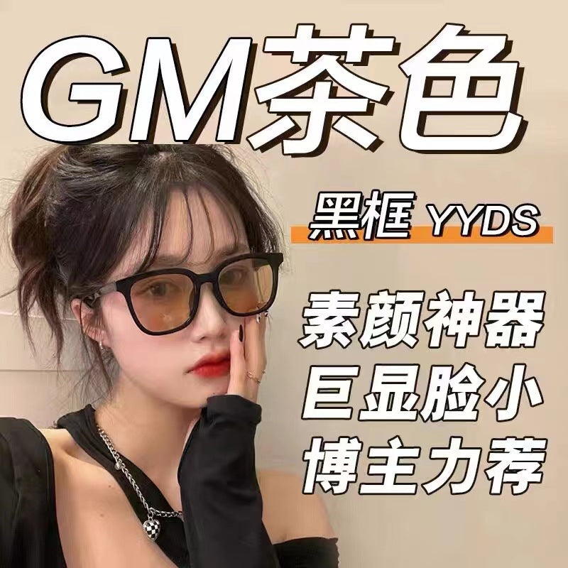 2025年茶色圆框墨镜女高级感时尚韩系素颜显脸小防紫外线太阳镜男