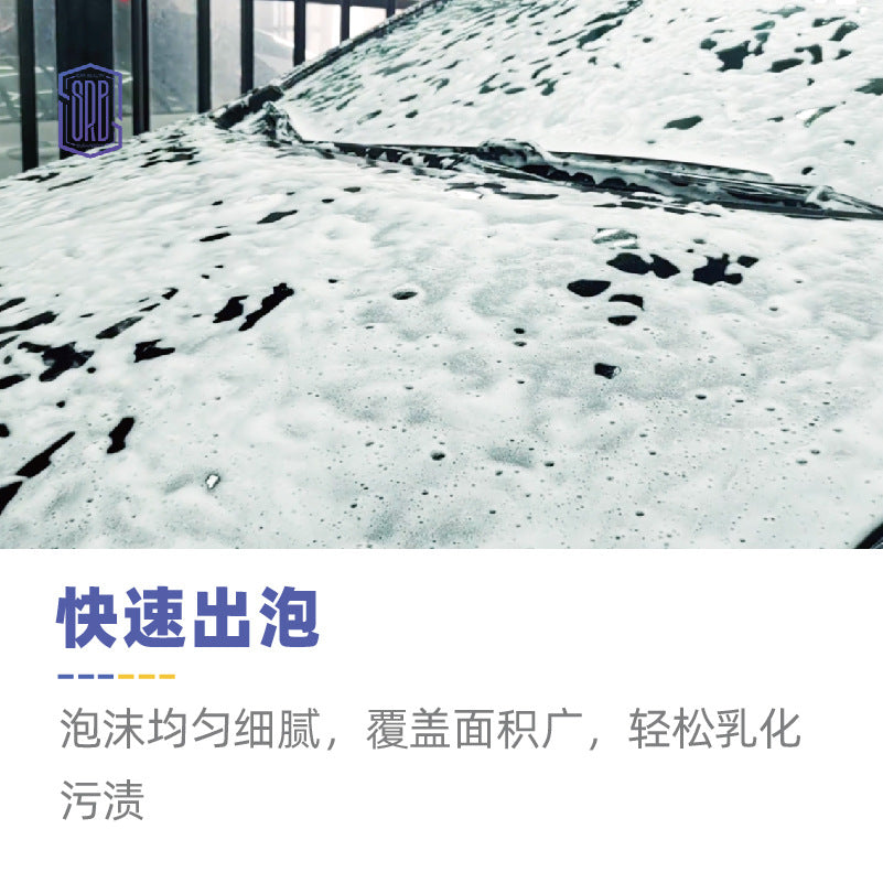 龙卷风双管精洗水气混合高压泡沫枪快插式一体水枪汽美洗车店工具