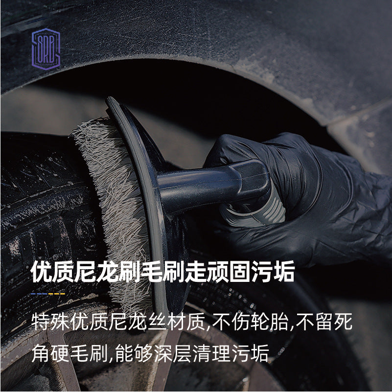 跨境热卖汽车直柄轮胎刷车胎清洁脚垫刷弧形轮胎刷汽车清洁刷子