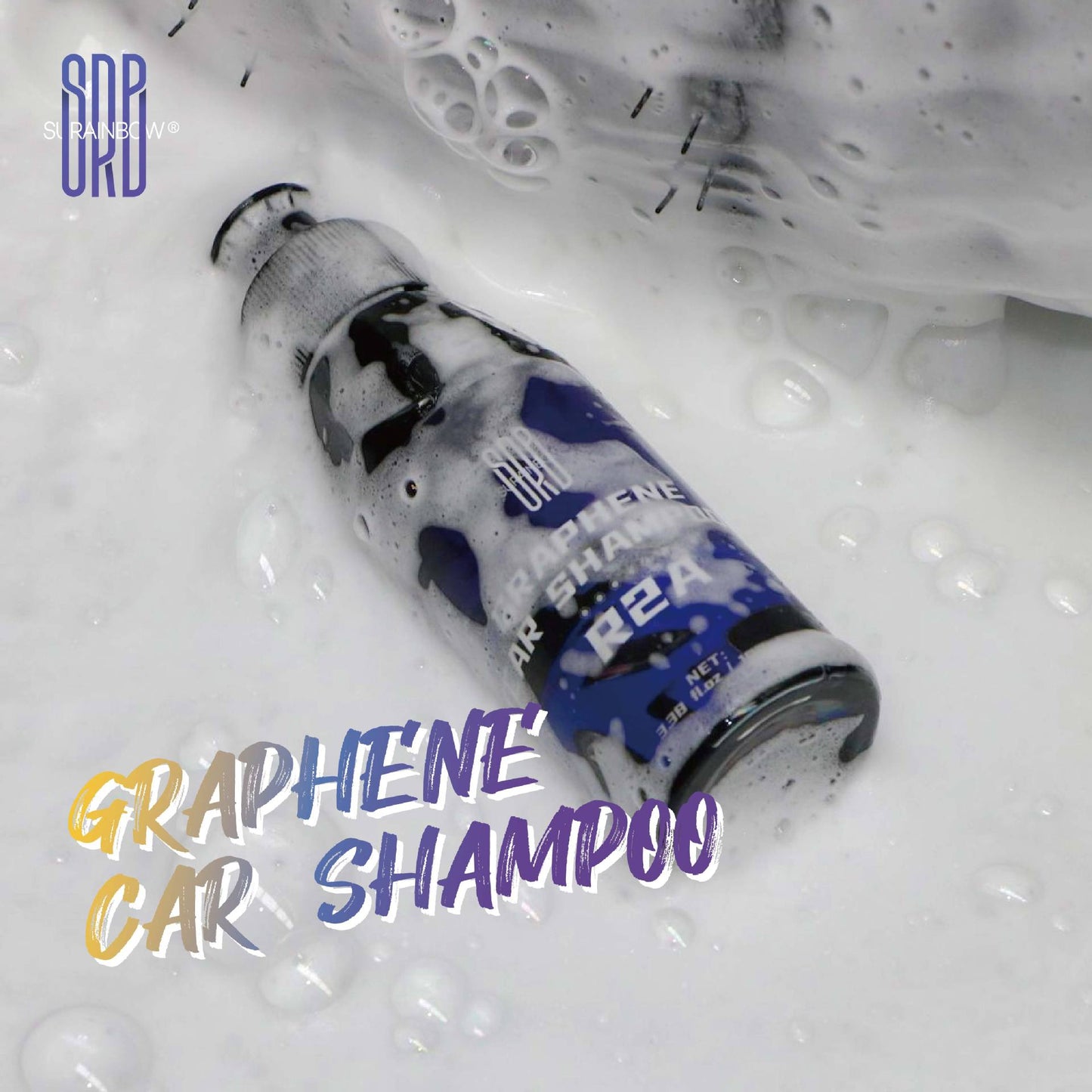 跨境专供石墨烯洗车水蜡去污洗蜡泡沫清洁清洗剂上光镀膜剂洗车液