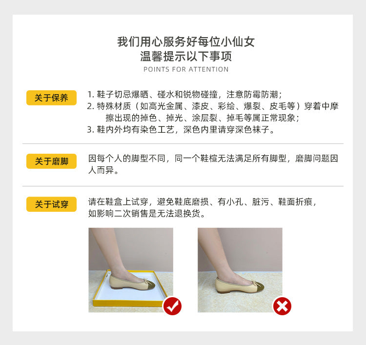 葡萄妈同款 升级版~m*6春秋浅口真皮平底分趾鞋芭蕾单鞋女猪蹄鞋