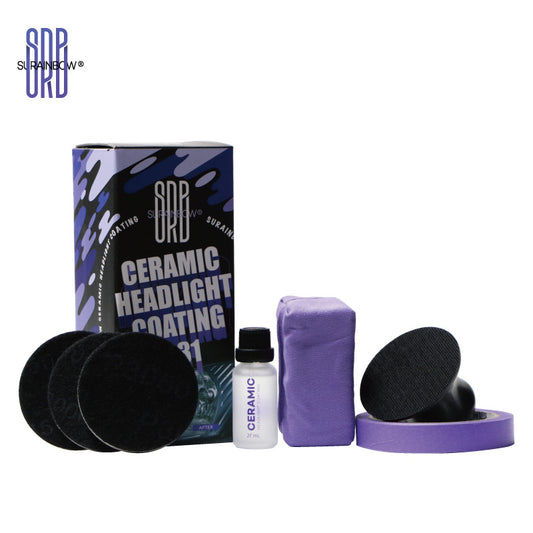 大灯翻新修复液工具套装车灯镀晶涂层修复划痕发黄氧化外壳保养剂