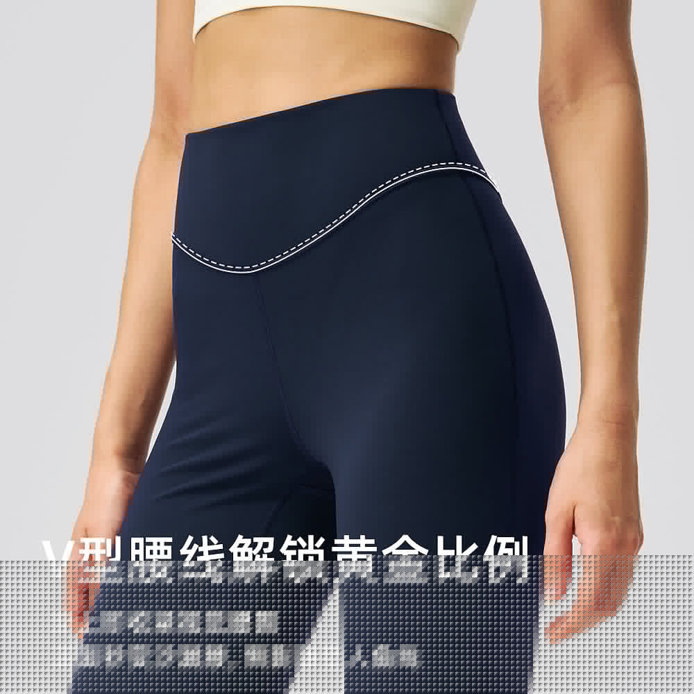 喇叭瑜伽裤女高腰提臀微喇健身长裤31.5"lulu阔腿裸感运动紧身裤
