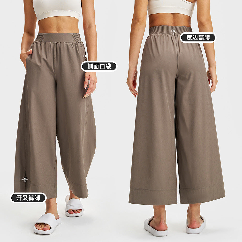 直筒运动裤女休闲百搭宽松显瘦长裤户外健身lulu阔腿瑜伽裤25”