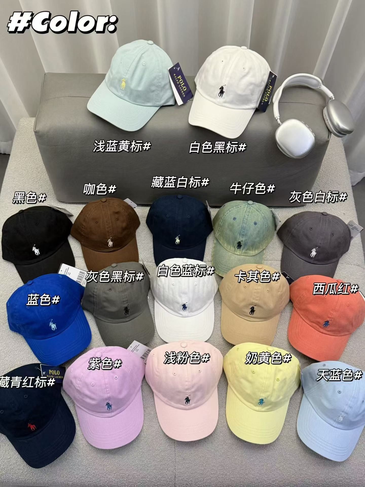PO小马帽子保罗小标棒球帽拉夫帽子RL纯棉高端显脸小深帽沿鸭舌帽