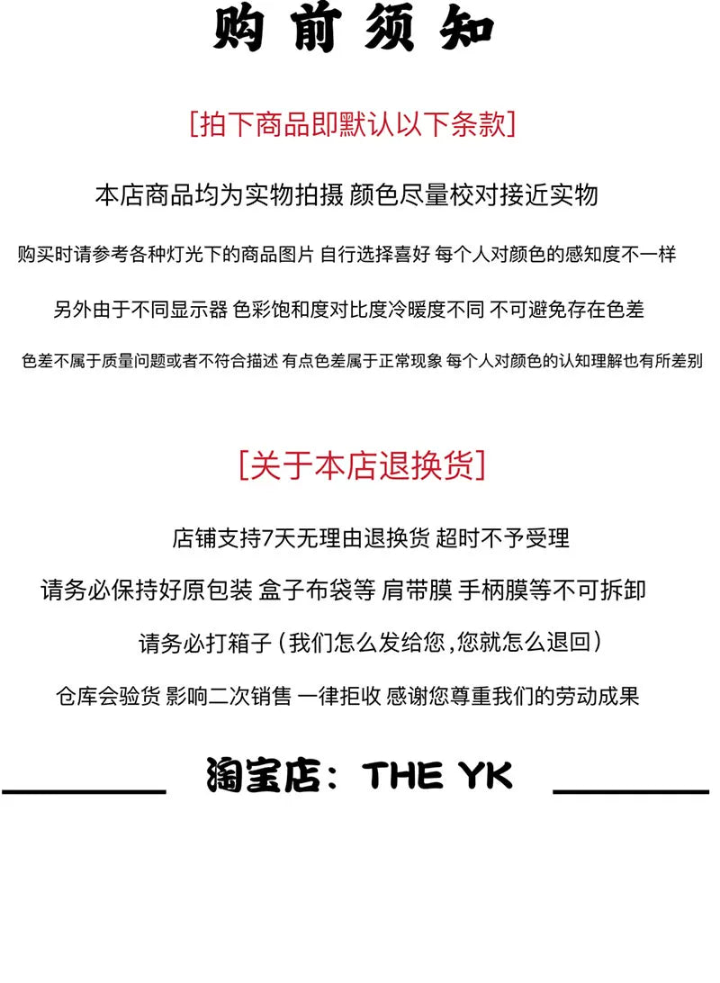 真皮小香风鱼子酱链条包头层牛皮菱格发财包小金球单肩斜挎小方包